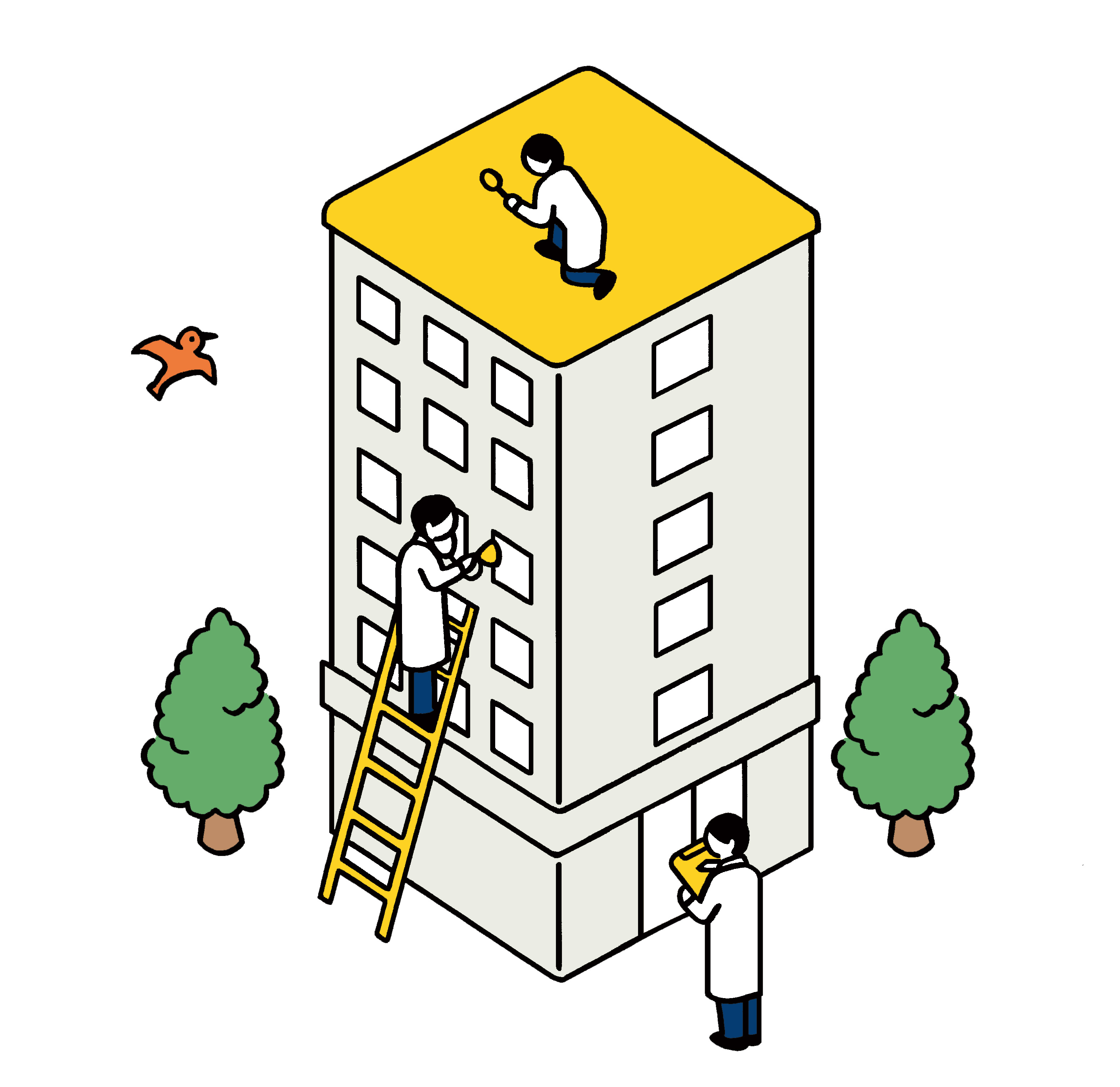 建物の相談・現状調査を行いたい